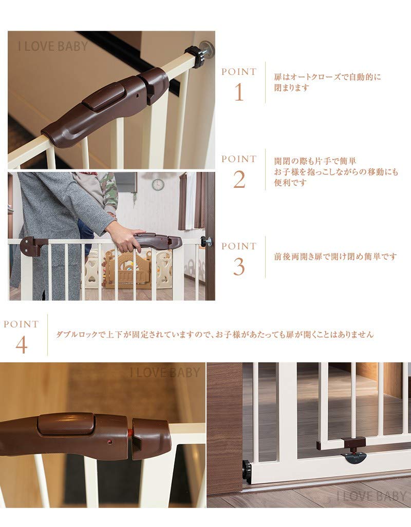 スチールゲート2setです！ 楽天市場】直営店 6カ月保証【スチールゲート2】セーフティ